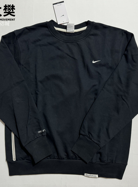 Nike/耐克 男子刺绣小logo口袋拉链运动针织套头卫衣 DQ5821-010