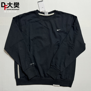 Nike/耐克 男子刺绣小logo口袋拉链运动针织套头卫衣 DQ5821-010