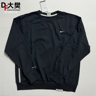 Nike/耐克 男子刺绣小logo口袋拉链运动针织套头卫衣 DQ5821-010