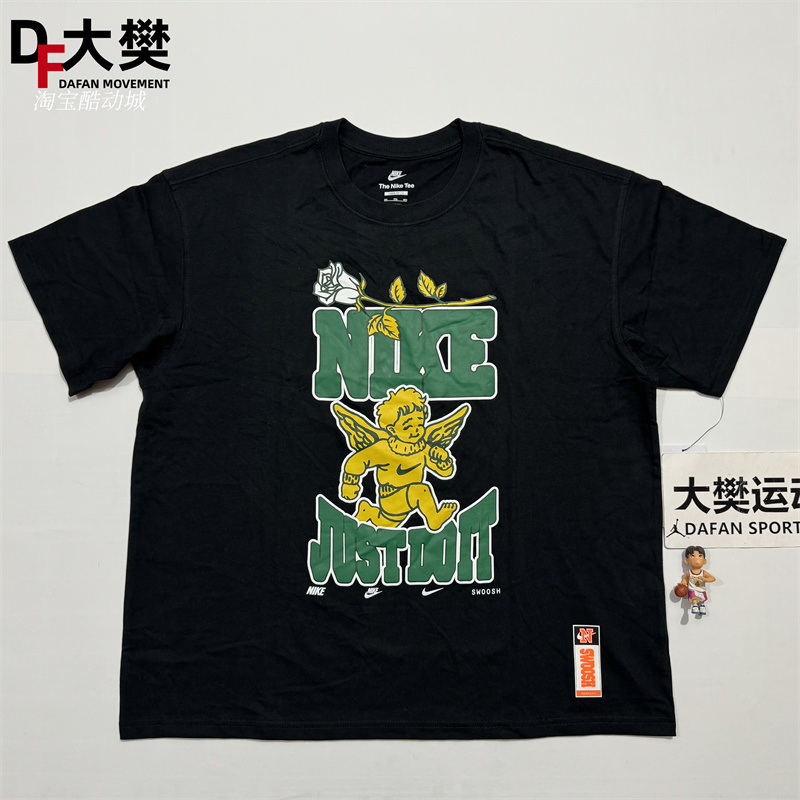 NIKE短袖男子印花短袖