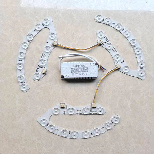 吊扇灯led灯盘改造圆形灯板风扇灯替代透镜灯芯灯板马蹄吸顶灯源