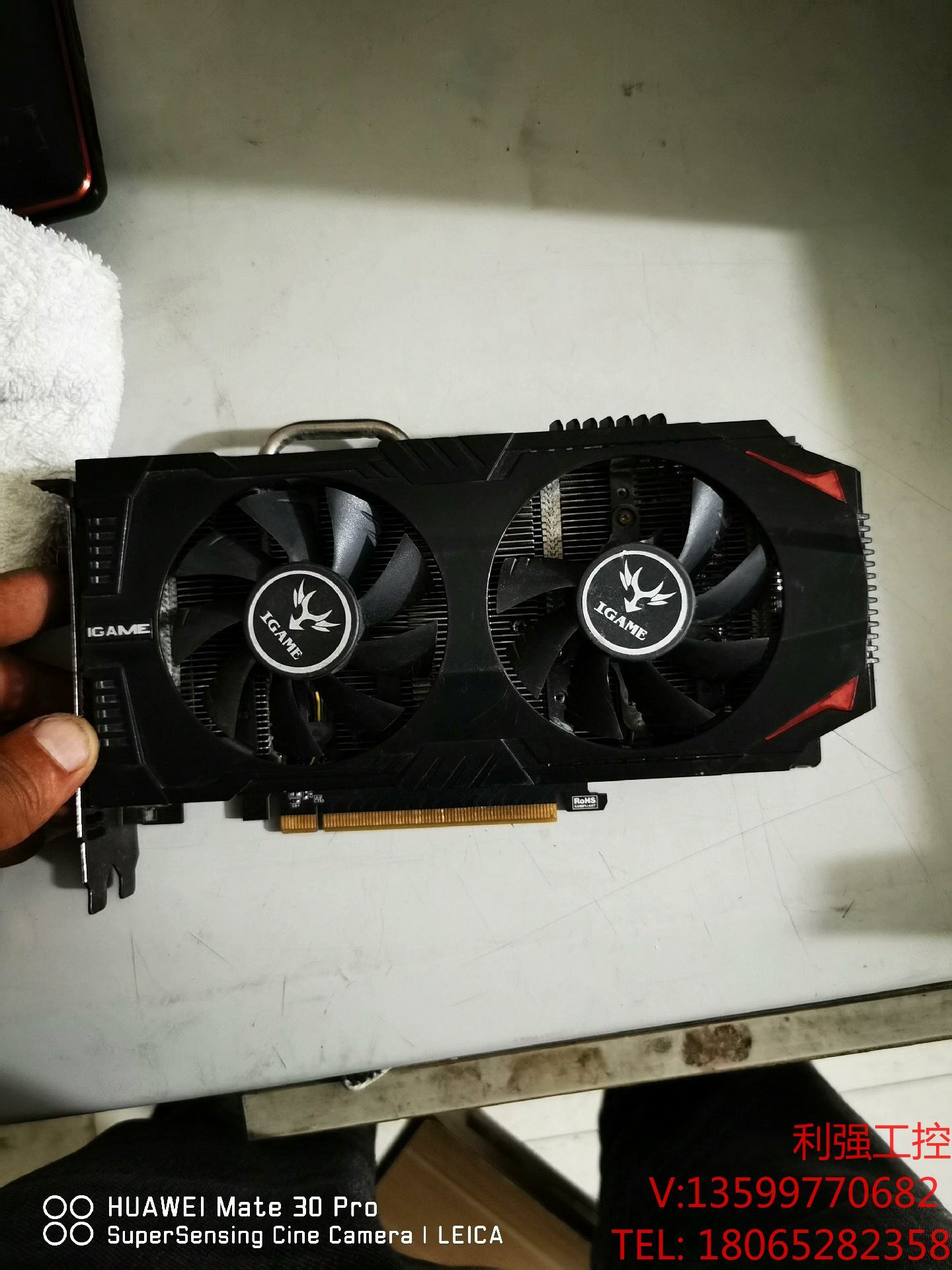 七彩虹gtx750ti显卡2g显存ddr5,扇叶断了两个不影
