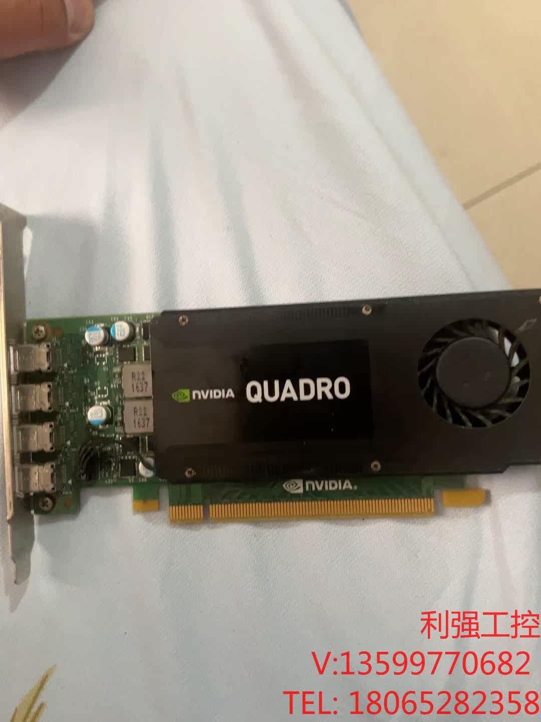 原装丽台显卡quadro k1200 4g/5g专业显卡ca