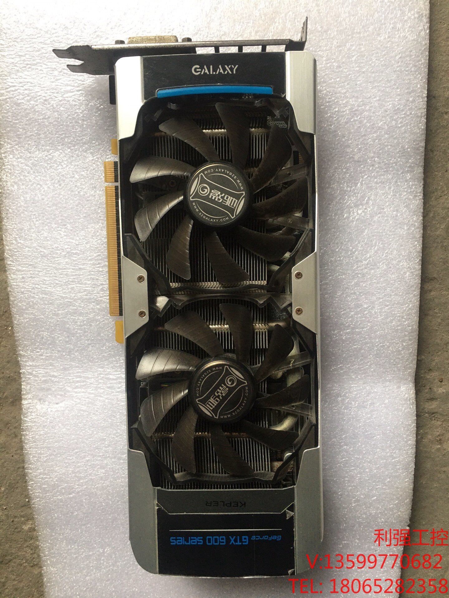 影驰gtx660大将3g