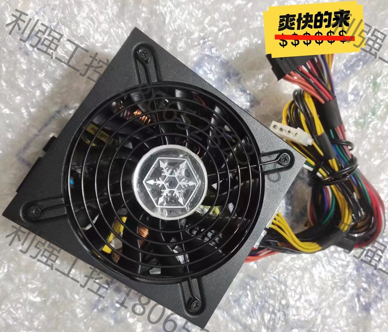 银欣 sst-sx500-lg 500w 80plus