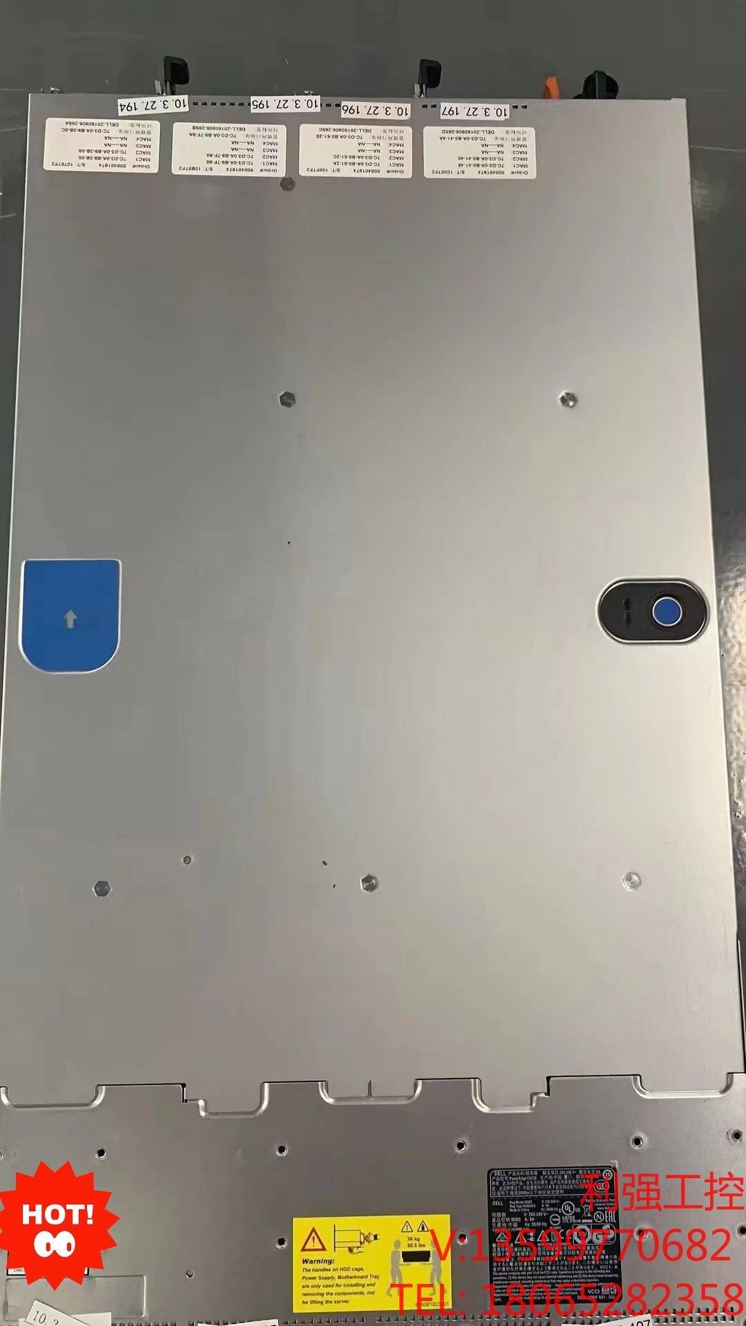 戴尔/dell c6320服务器 x99四节点服务器  x9