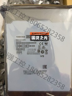 Toshiba MG07ACA14TE 东芝