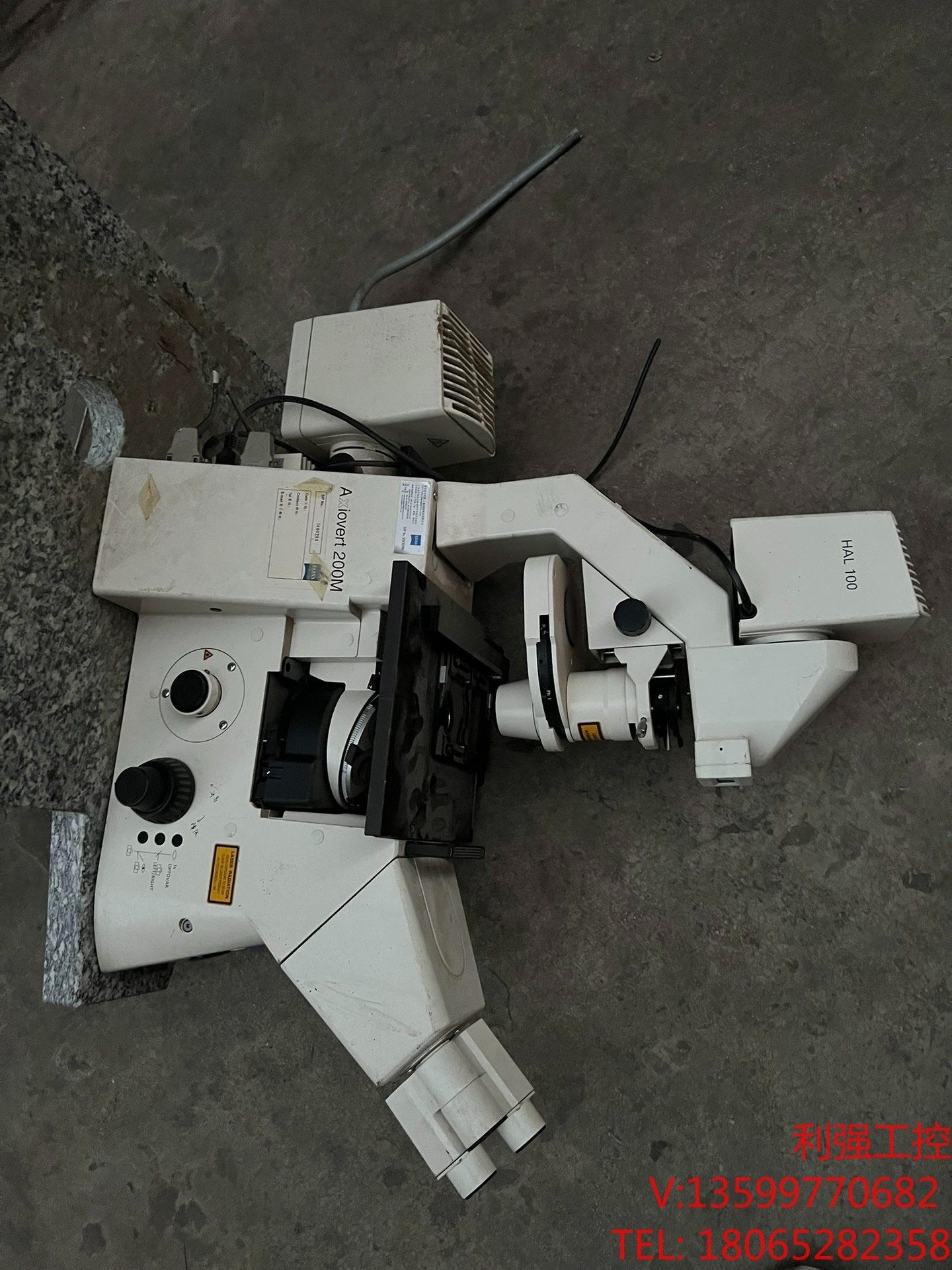 蔡司倒置荧光显微镜  axiovert200m一套 自取