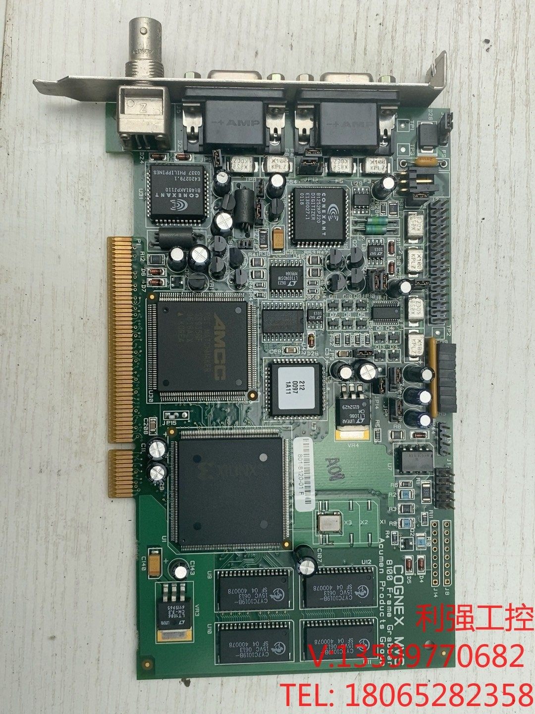 cognex 8100 frame grabber vpm