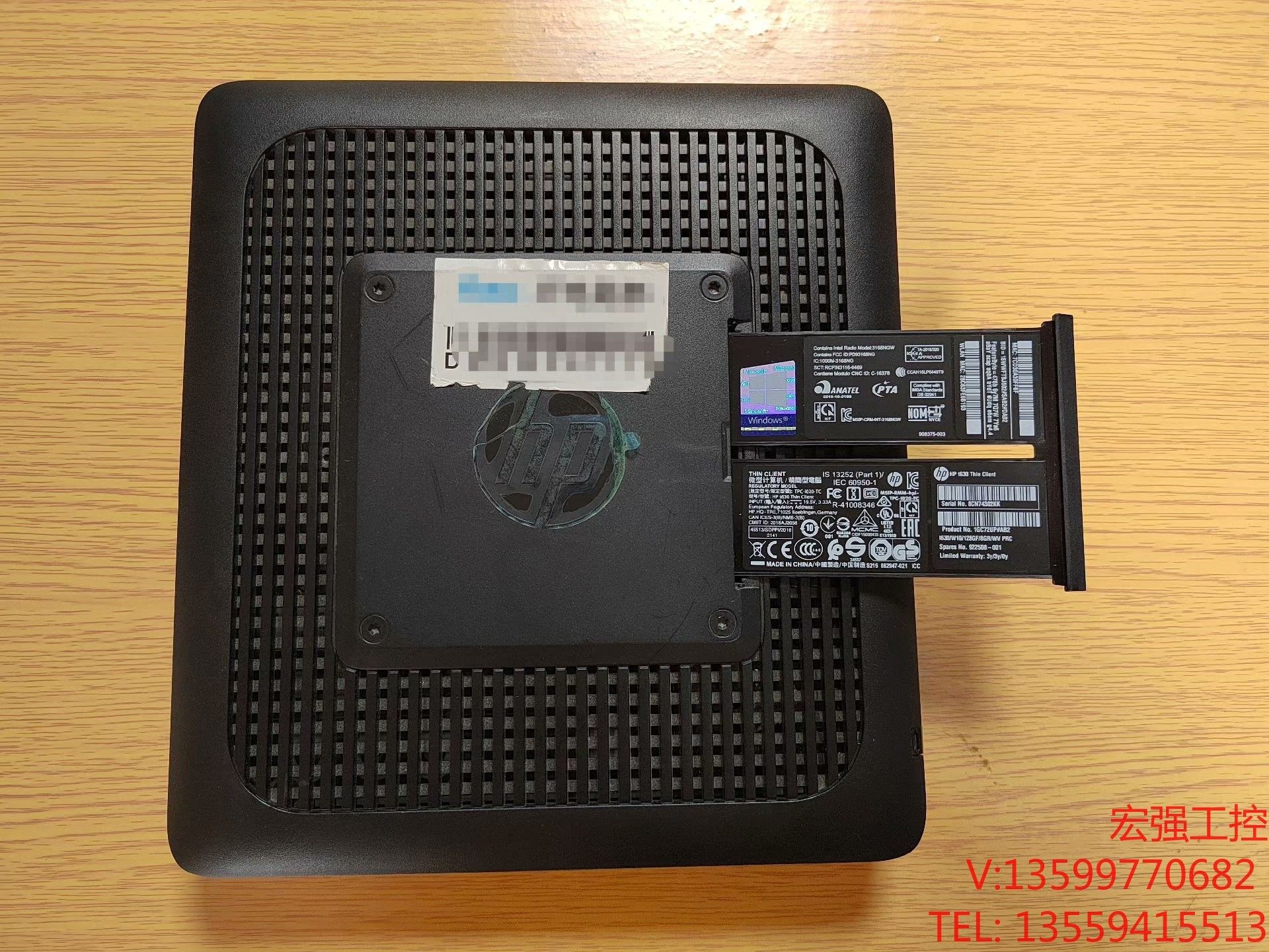 达菲主机惠普t630/hp t630 thin client