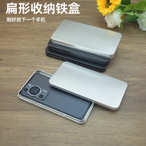 马口铁盒美妆工具包装盒