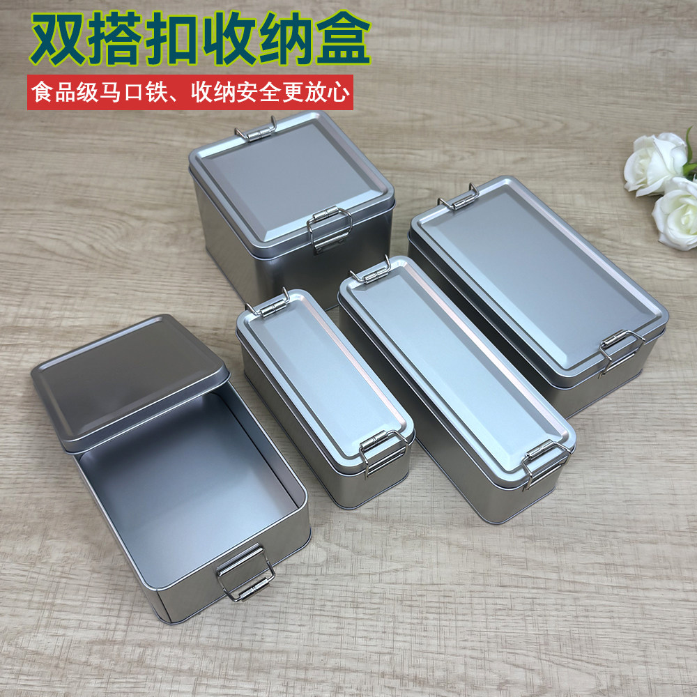 马口铁盒滑轮扣金属包装盒收纳磨砂饼干包装搭扣铁盒子伴手礼盒