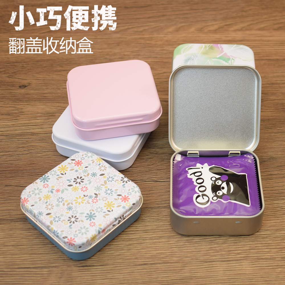 马口铁盒化妆品粉扑金属收纳盒