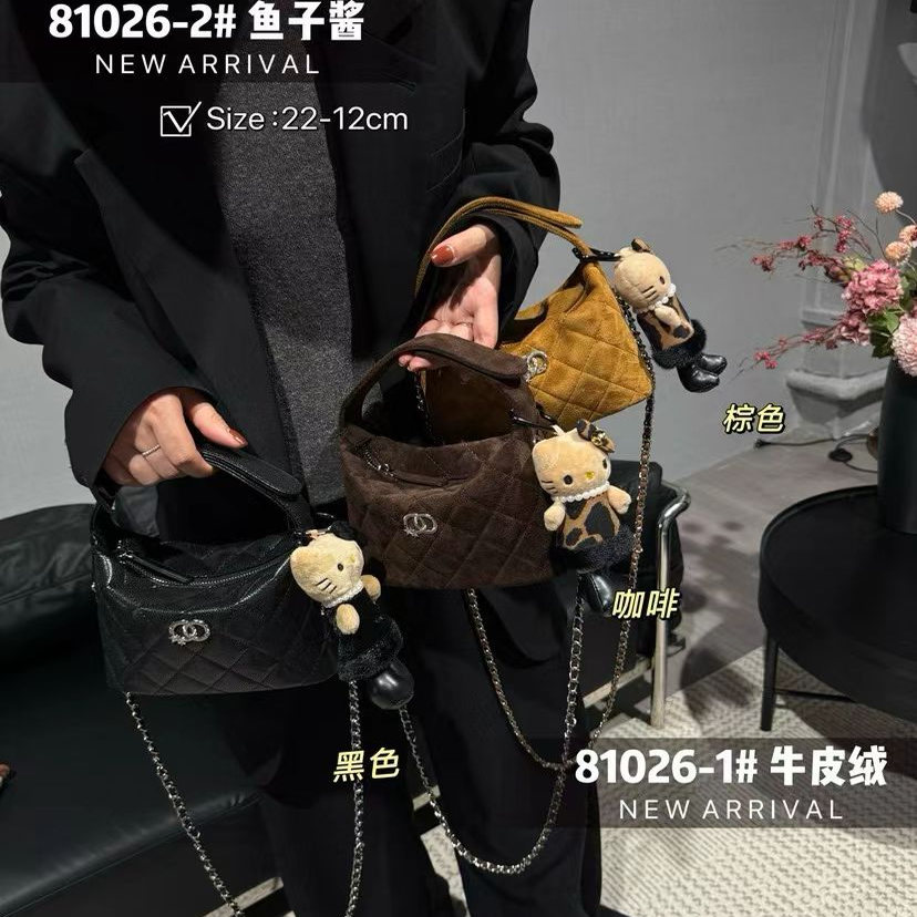 2025高品质鱼子酱黑色手提饭盒包牛皮绒菱格休闲链条斜挎包