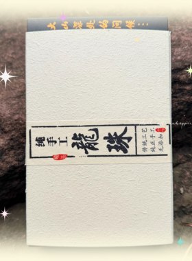 便携喝茶茶球一泡量省心泡