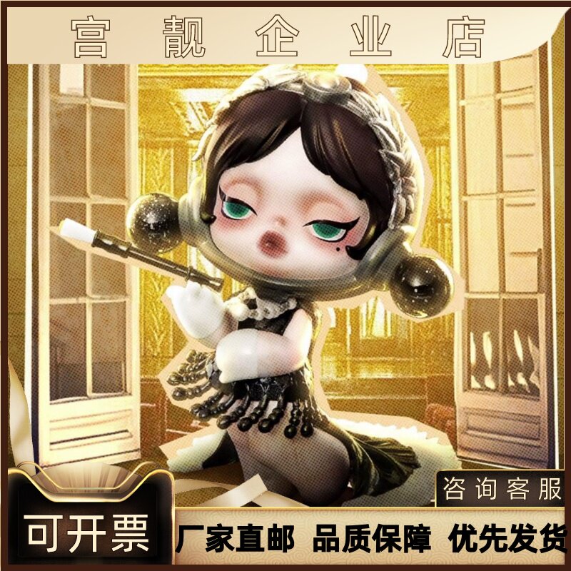 泡泡玛特聚光灯下十三周年系列全图鉴系列盲盒sp潮流手办