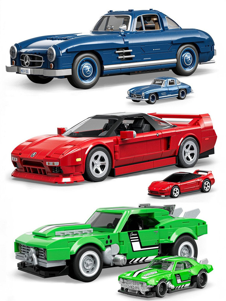Hot Wheels avtomobil konstruktoru: Müxtəlif markalı maşınlar
