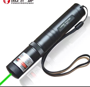 风行户外851大功率迷你绿光激光手电筒红外线激光笔售楼驾校16340