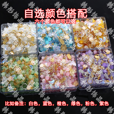 diy串珠手工制作琉璃珠摆地摊手机链项链手串批发珠子称斤卖送线