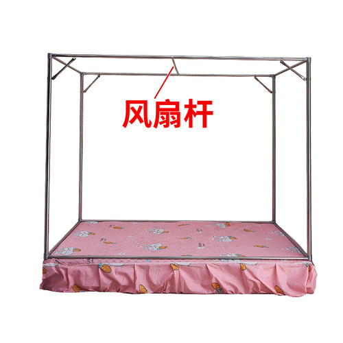 拼接不锈钢框架的加厚
