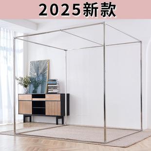 学生宿舍寝室上下铺床帘支架加粗加厚蚊帐杆单人床支架定做蒙古包