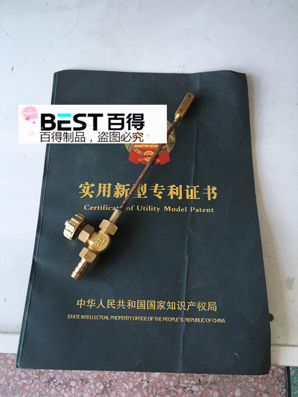 引火头  长明火装置  玻璃灯工工具配件防风引火