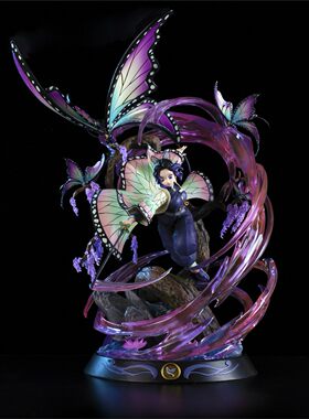 鬼灭之刃GK魔方蝴蝶忍