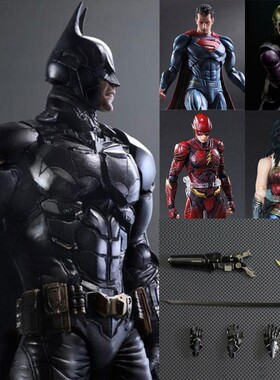 DC重装蝙蝠侠大战超人正义联盟神奇女侠闪电侠可动手办海王模型
