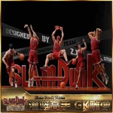 Slam Dunk Master National Competition Xiangbei пять тигров