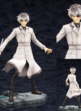 东京喰种食尸鬼金木研ARTFXJ佐佐木绯世可替换头模型摆件盒装手办