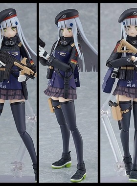 绿色头发 少女前线 HK416 Figma  可动人偶 突击步枪 404