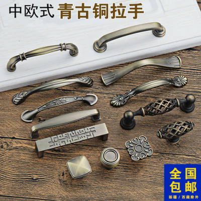 中欧式仿古铜拉手柜门衣柜橱柜抽屉电视柜美式古典家具把手欧式
