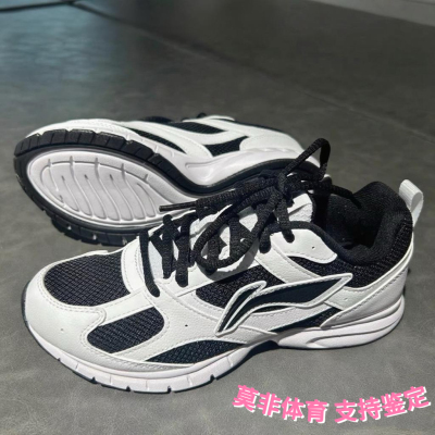 Lining/李宁女子25新R037复古舒适百搭运动休闲鞋ARSU068