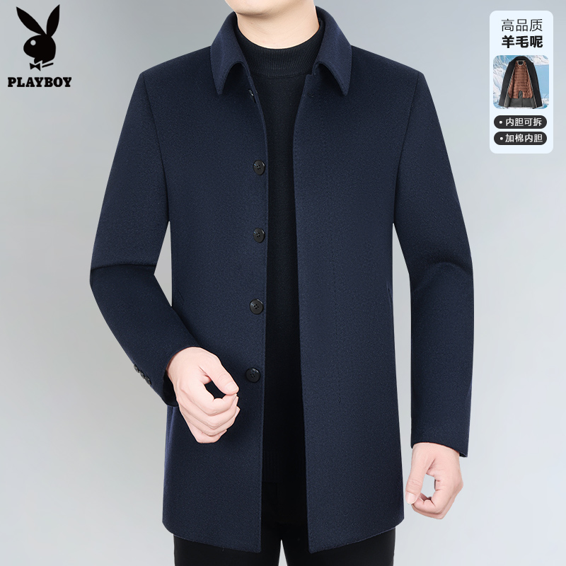 男士中长款翻领毛呢外套中年羊毛呢子大衣后开叉25秋冬新款爸爸装