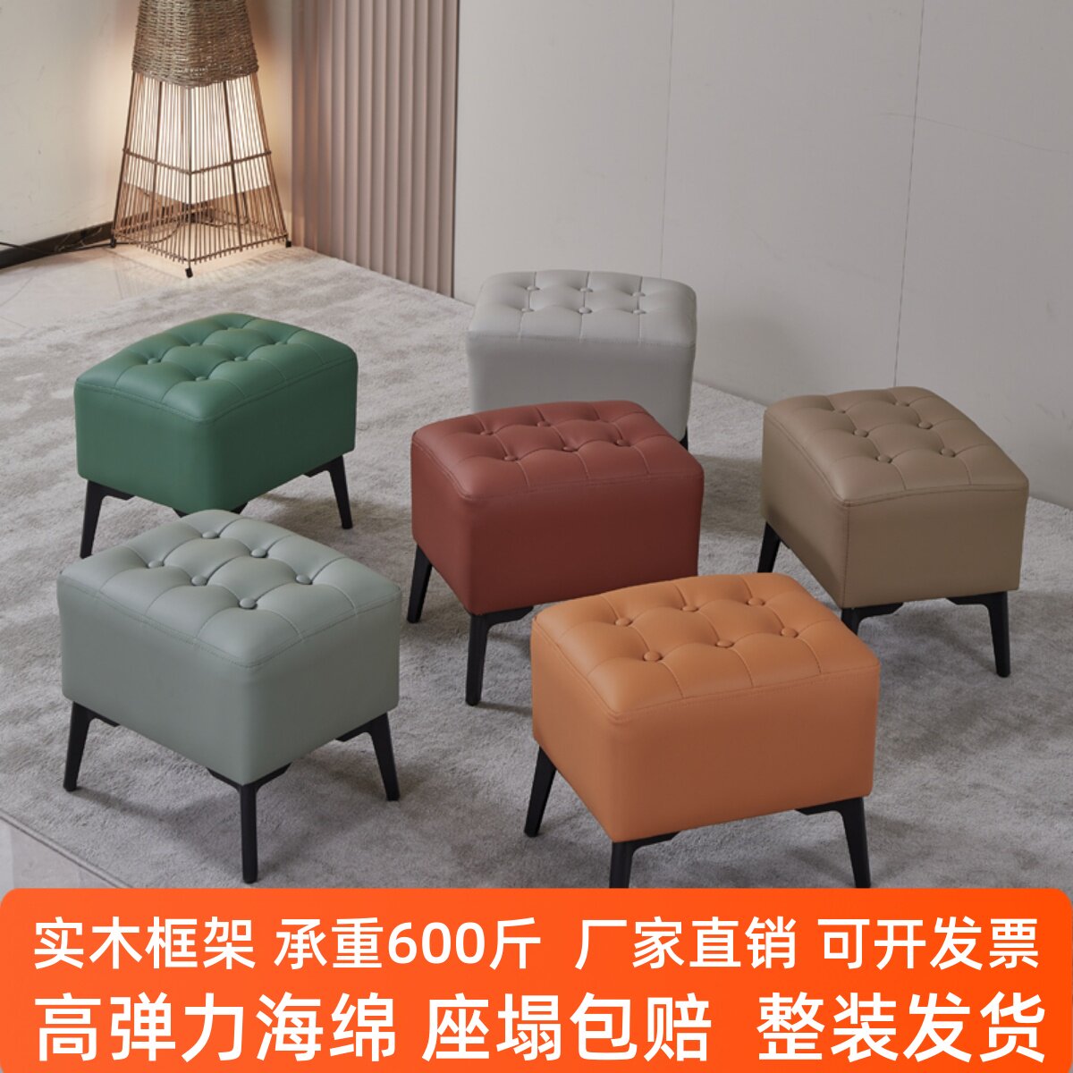 真皮小凳子家用客厅沙发凳搁脚凳高级轻奢换鞋凳茶几凳网红皮坐墩