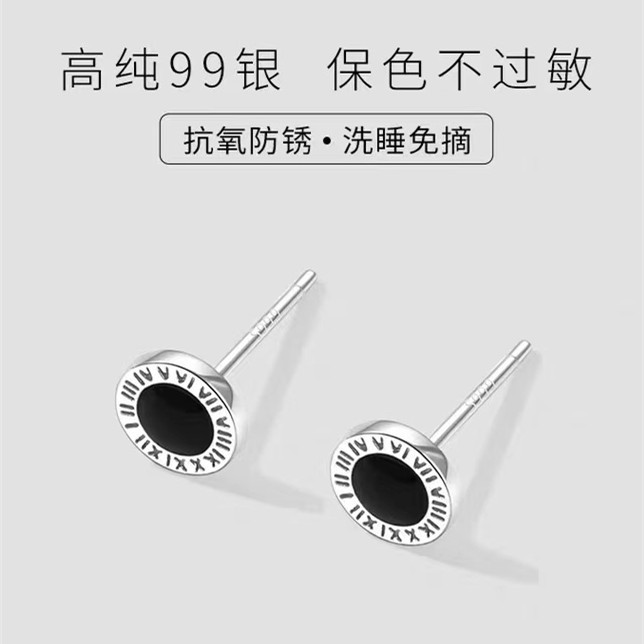 s999足银轻奢高级感罗马数字耳钉