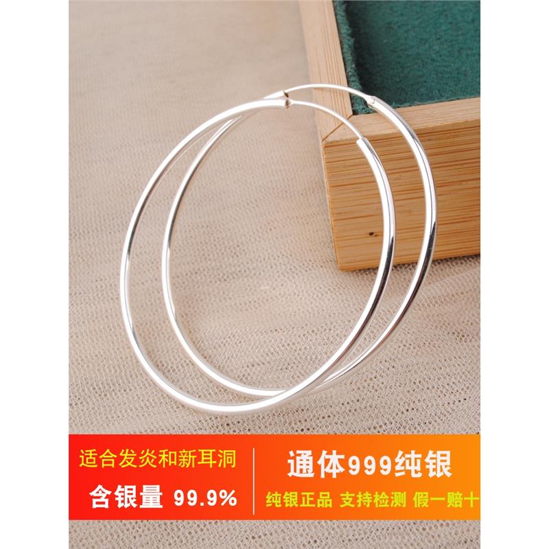 S999纯银光面足银耳环素圈耳圈