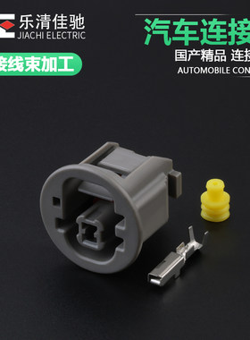 DJ70150Y-2.2-21汽车连接器佳驰