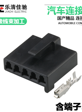 DJ70513A-2.8-21适用空调暖风机电阻鼓风机电阻插头 国产12167129