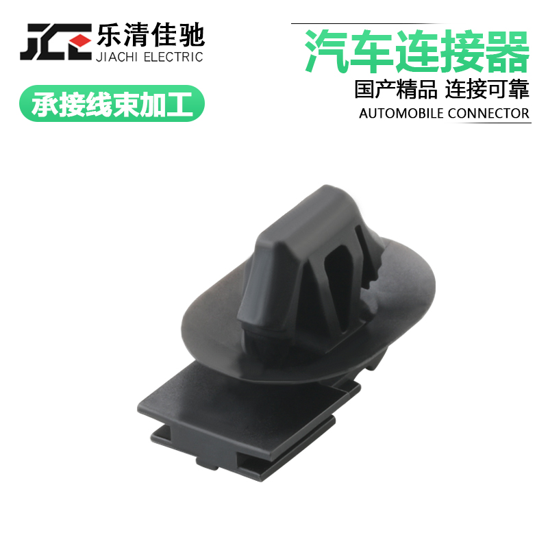 汽车连接器DJ7021K-50外锁
