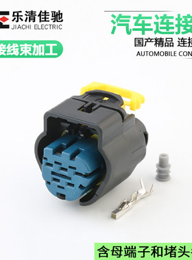 DJ7055WA-1.2-21连接器佳驰