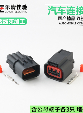 HN032-03020/HN036-03027适用压缩机空调国产DJ70310YA-2.2-11/21