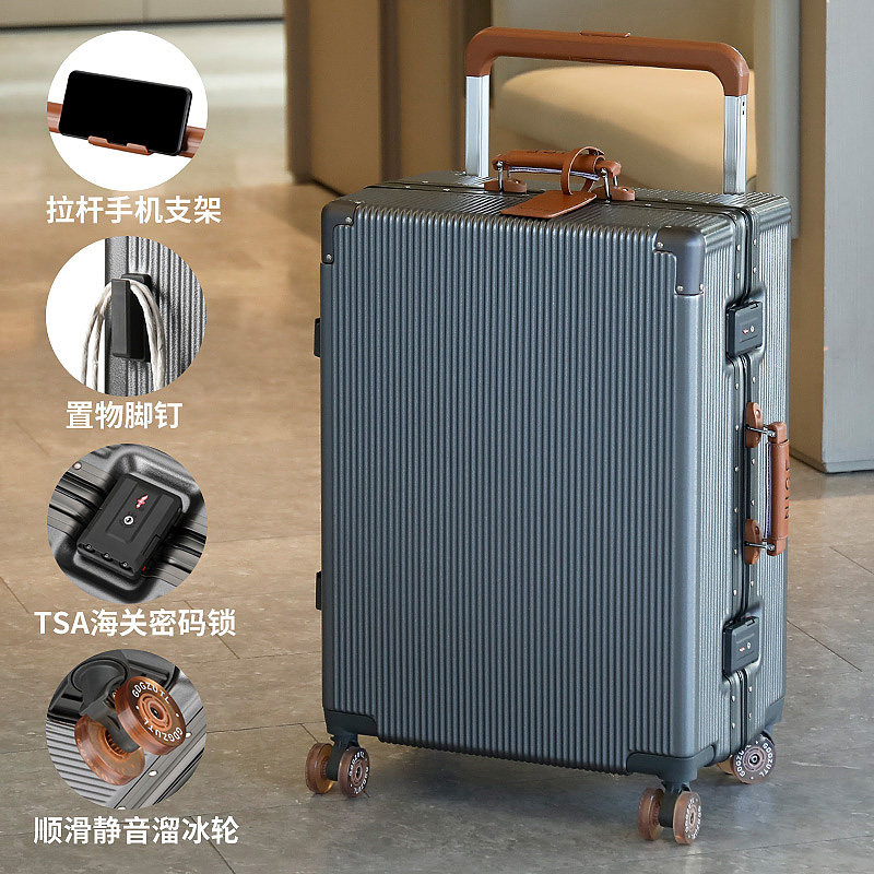 宽拉杆铝框行李箱大容量男士商务旅行箱学生行李箱加厚耐用密码箱,箱包皮具/热销女包/男包,旅行箱,淘宝优惠券,粉丝福利购,淘宝优惠卷