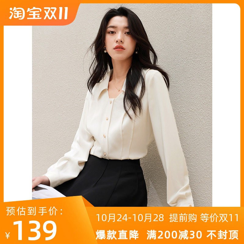 上衣长袖衬衫衬衣大码女装三彩2023新款2022秋季新款纯色翻领胖mm怎么样,好用不?
