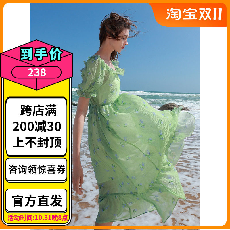 带套件套连衣裙两件套a字裙荷叶三彩2023新款2022ibudu2023夏季新怎么样,好用不?