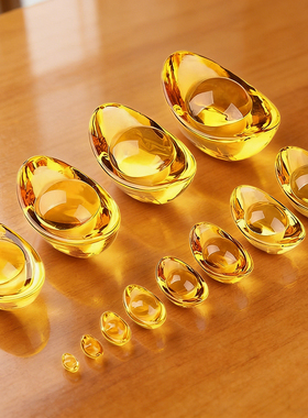 水晶小元宝摆件金元宝聚宝盆填充物招财琉璃开业摆件乔迁装饰礼品