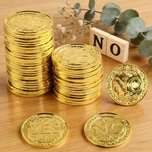 海盗金币道具YES NO选择币桌游筹码摆件密室逃脱装饰派对儿童玩具