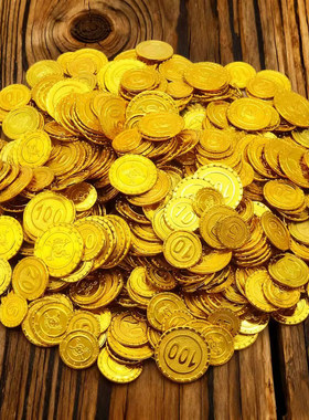 海盗金币道具奖励儿童学生过家家游戏塑料仿真面值硬币积分挖宝藏