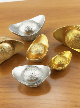 仿真金元宝摆件大小号元宝摆件装饰品招财塑料元宝拍摄道具金锭子