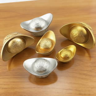 仿真金元宝摆件大小号元宝摆件装饰品招财塑料元宝拍摄道具金锭子